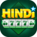 HINDI 777 APK